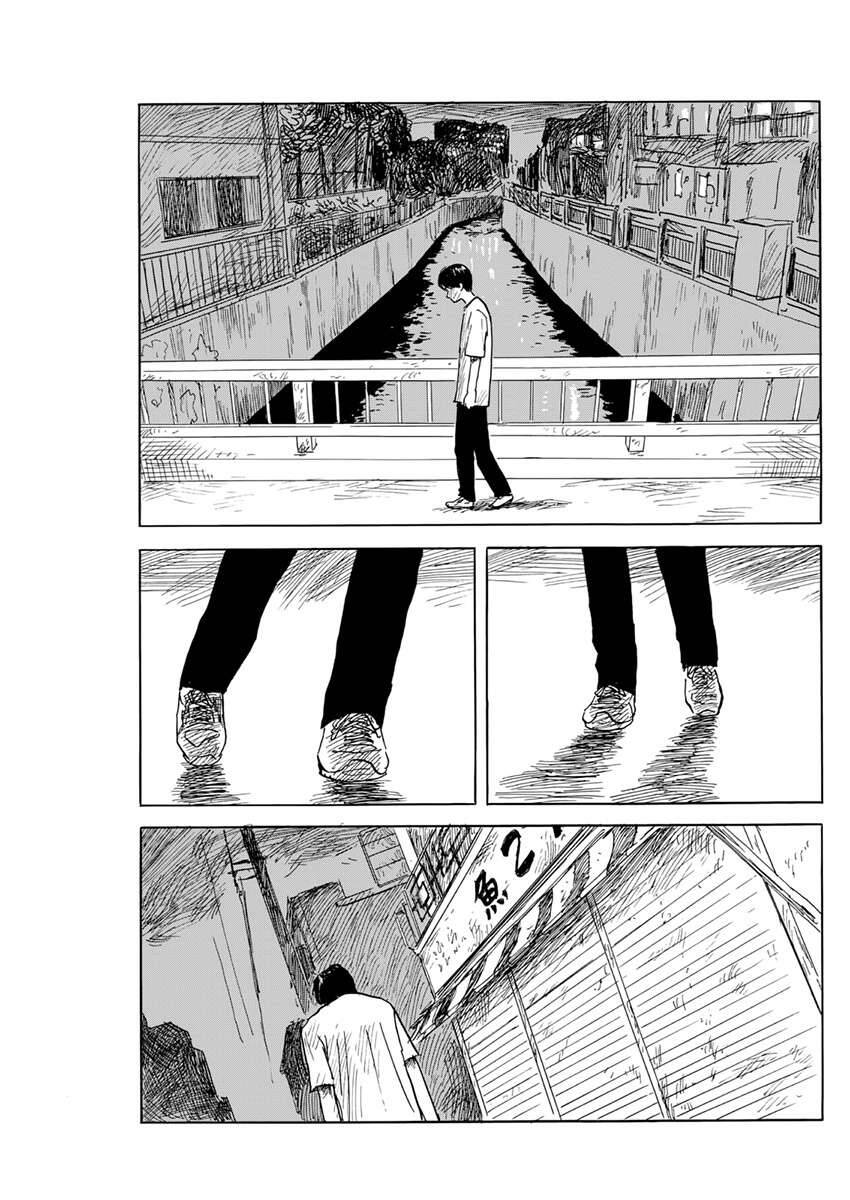 Đường Mòn Máu Chapter  127 - 5