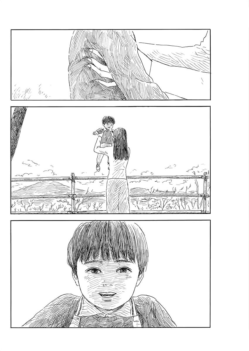 Đường Mòn Máu Chapter  136 - 14