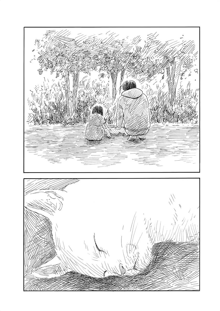 Đường Mòn Máu Chapter  138 - 11