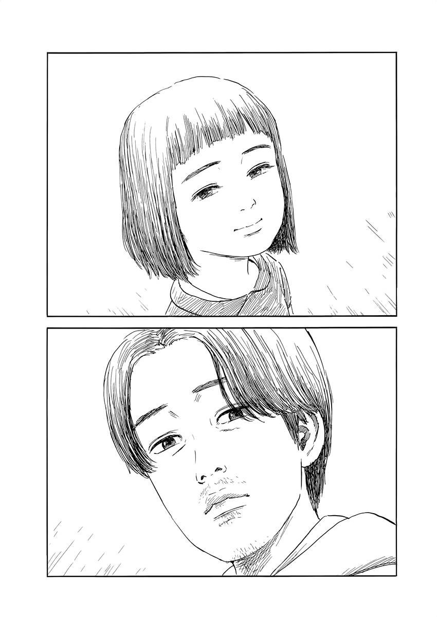 Đường Mòn Máu Chapter  138 - 5