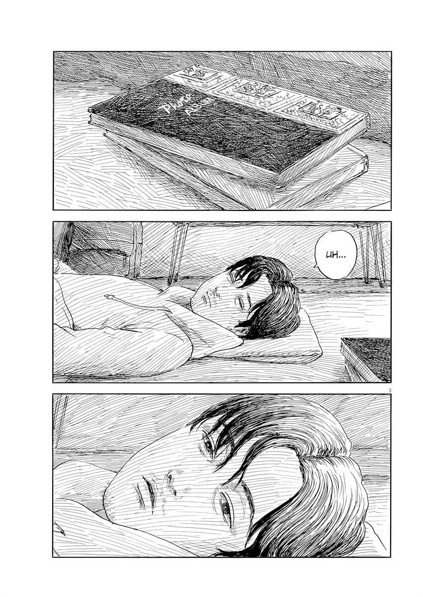 Đường Mòn Máu Chapter  139 - 4