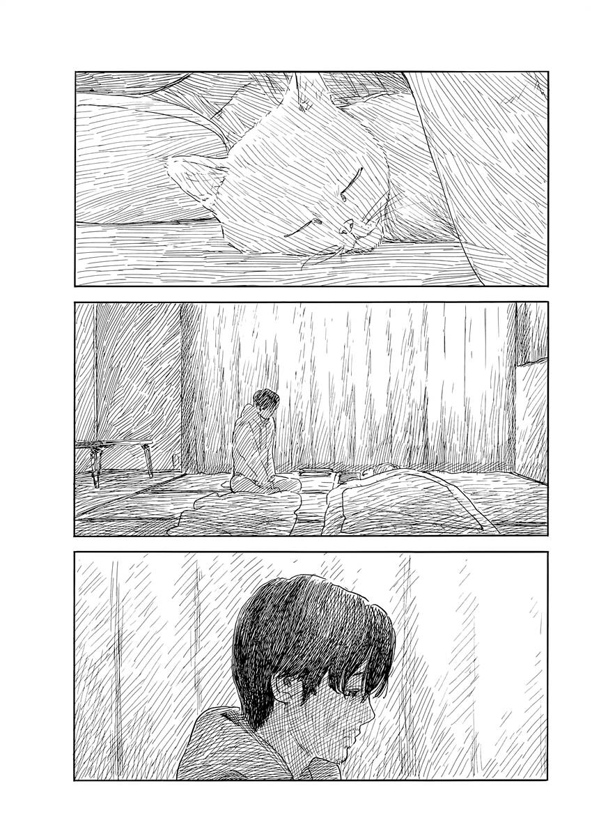 Đường Mòn Máu Chapter  139 - 6