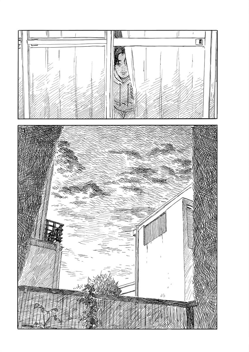 Đường Mòn Máu Chapter  139 - 7