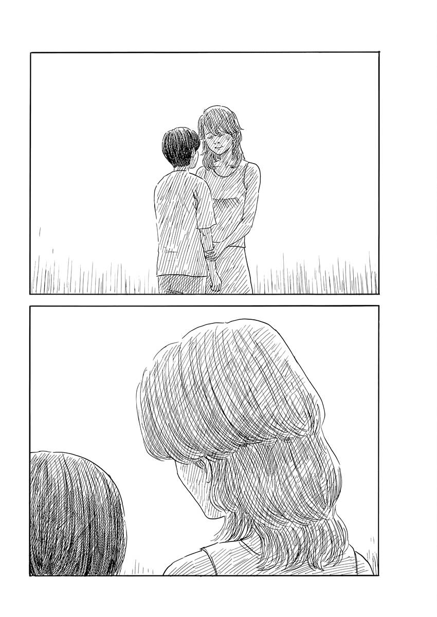 Đường Mòn Máu Chapter  140 - 19