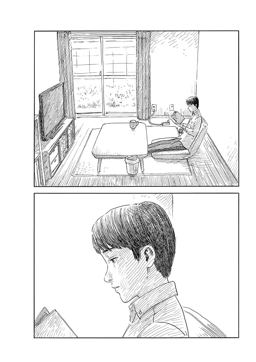 Đường Mòn Máu Chapter  140 - 8