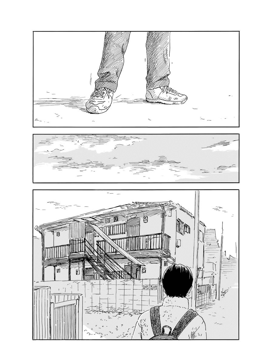 Đường Mòn Máu Chapter  142 - 14