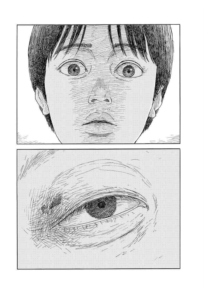 Đường Mòn Máu Chapter  143 - 21