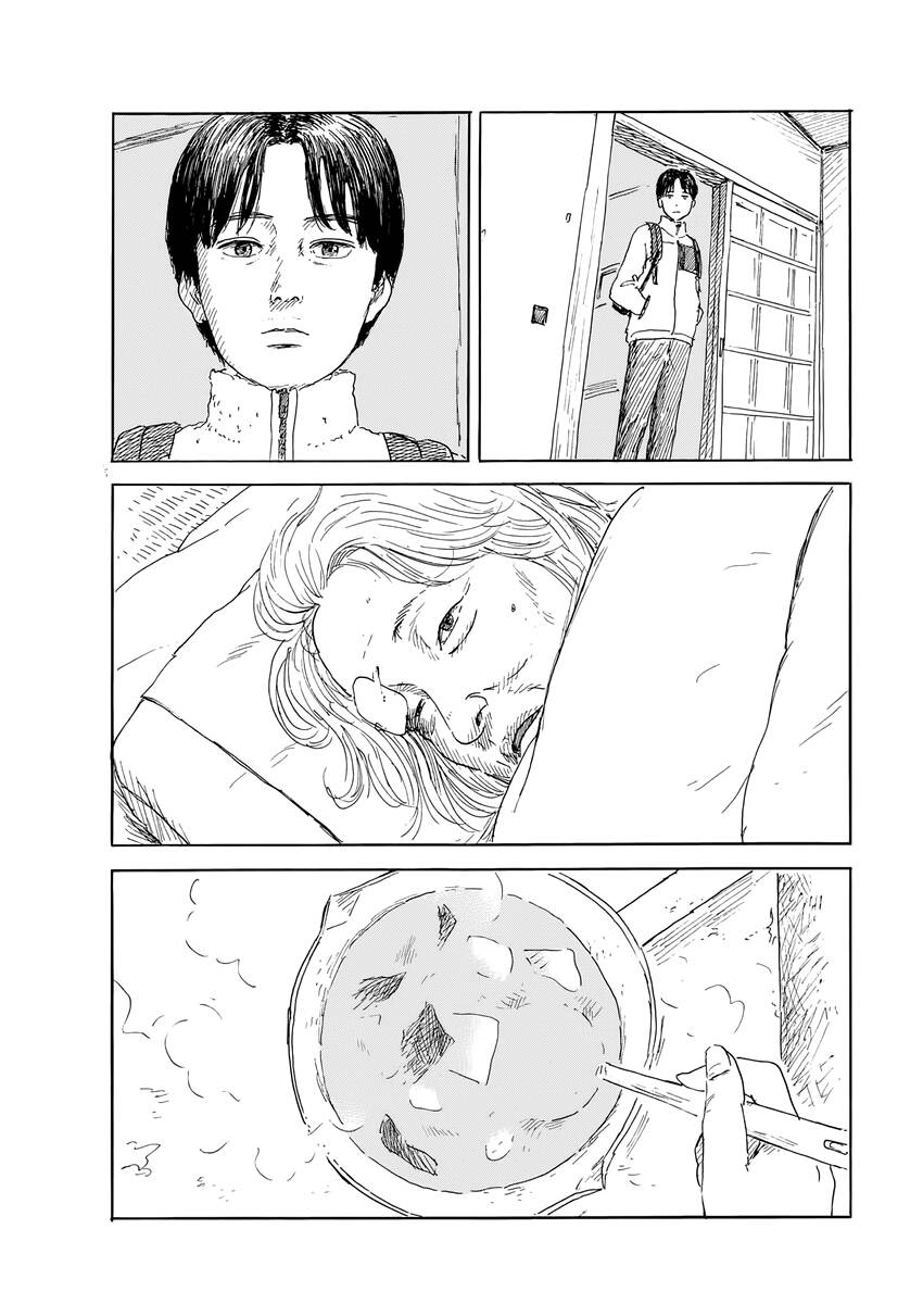 Đường Mòn Máu Chapter  143 - 4