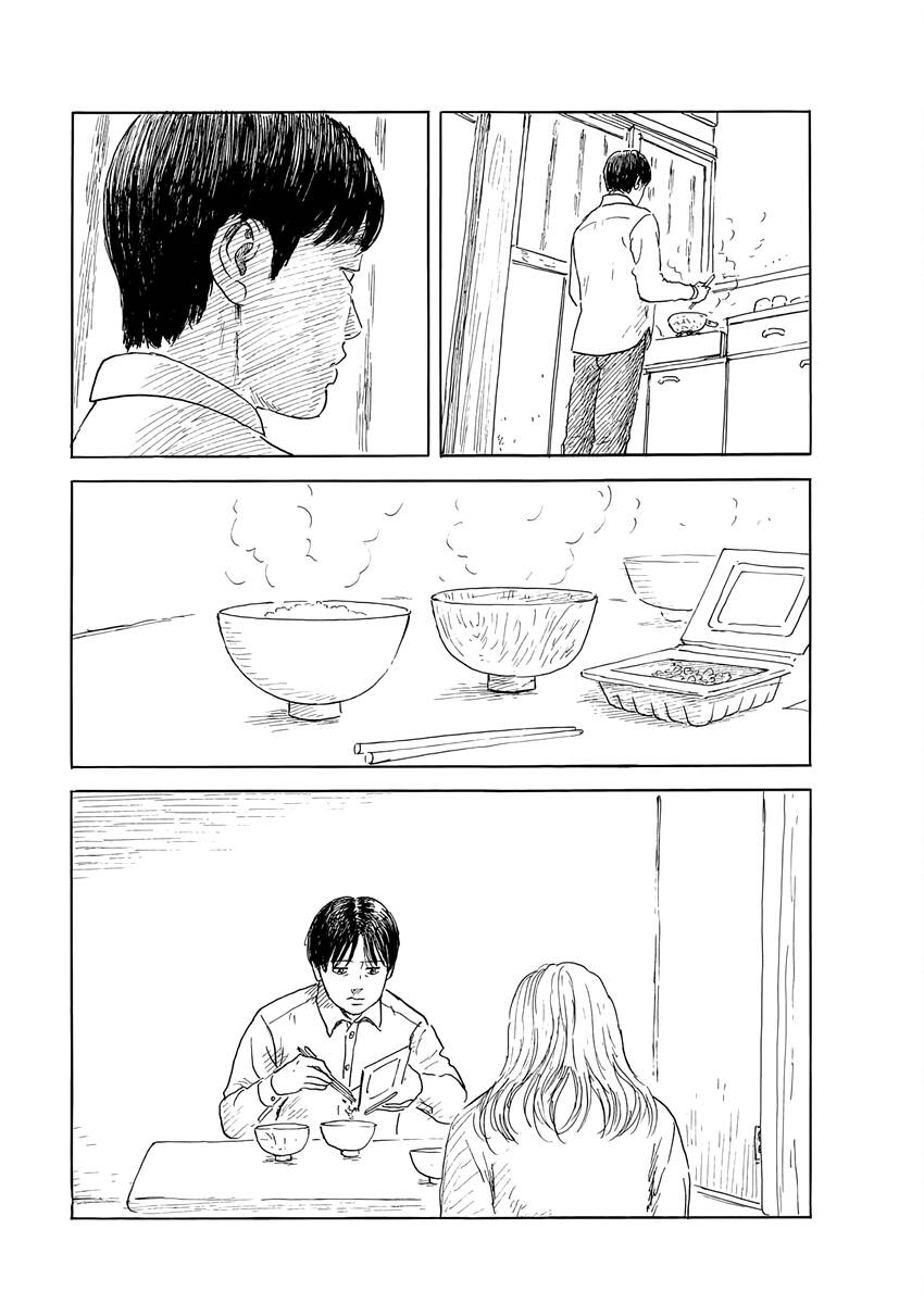 Đường Mòn Máu Chapter  143 - 5