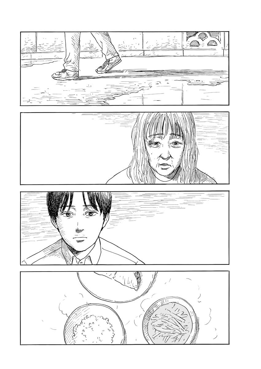 Đường Mòn Máu Chapter  143 - 9