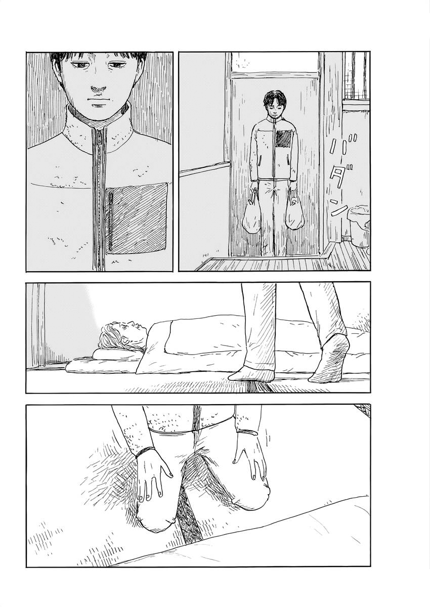 Đường Mòn Máu Chapter 145 - 13