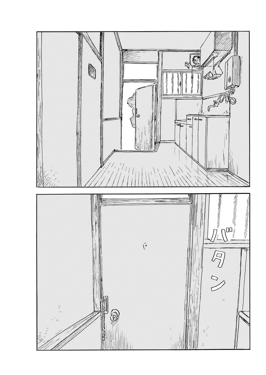 Đường Mòn Máu Chapter  145 - 19