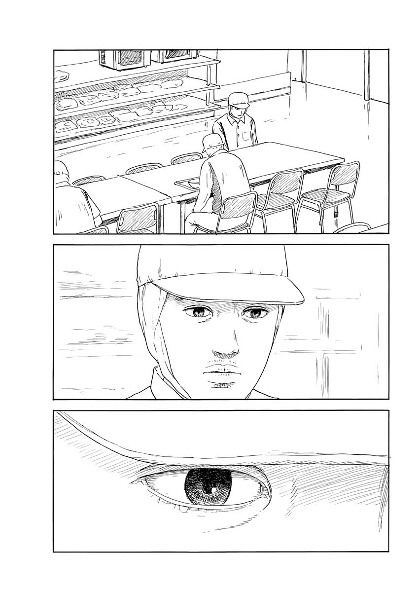 Đường Mòn Máu Chapter  146 - 14