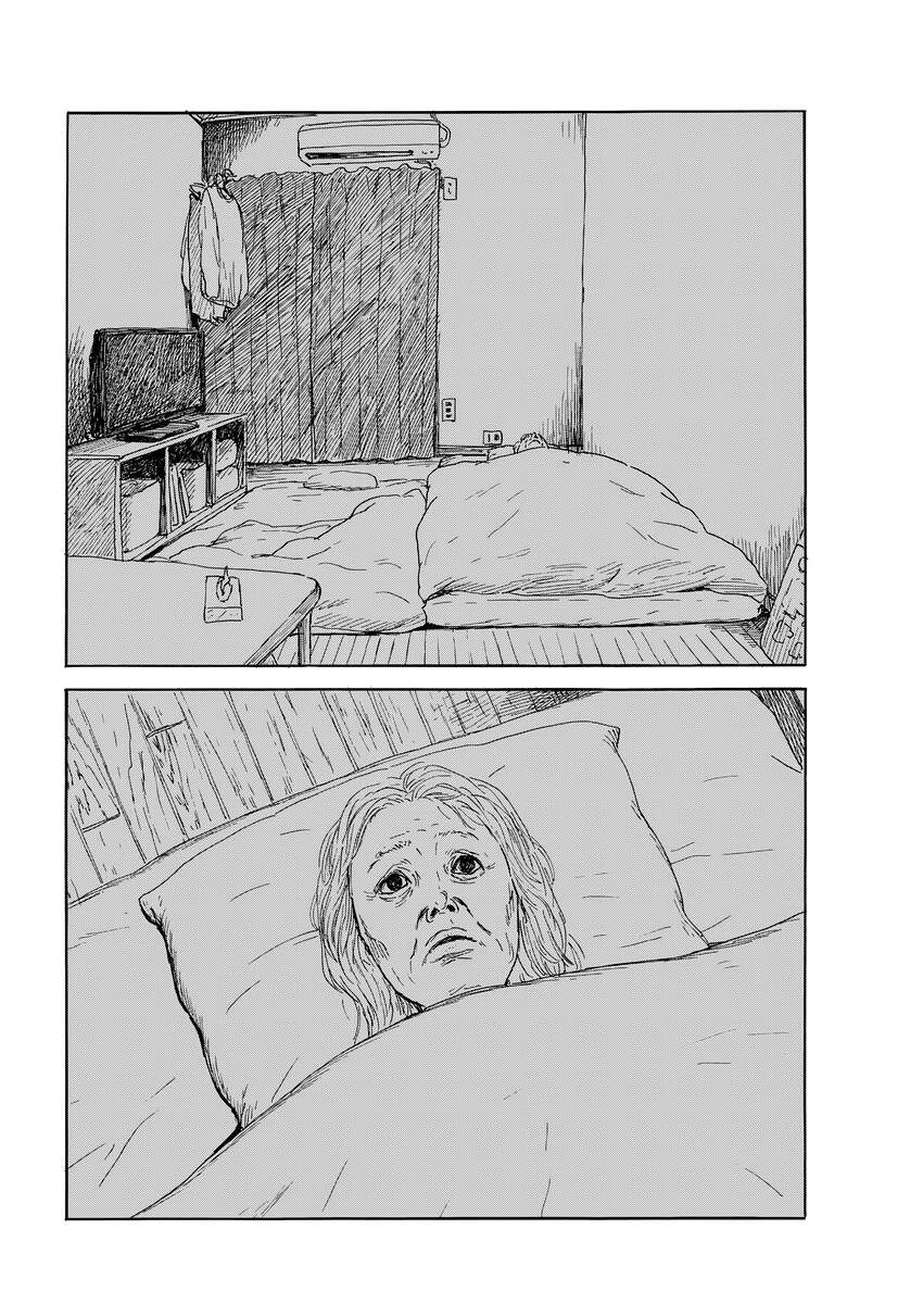 Đường Mòn Máu Chapter  146 - 15