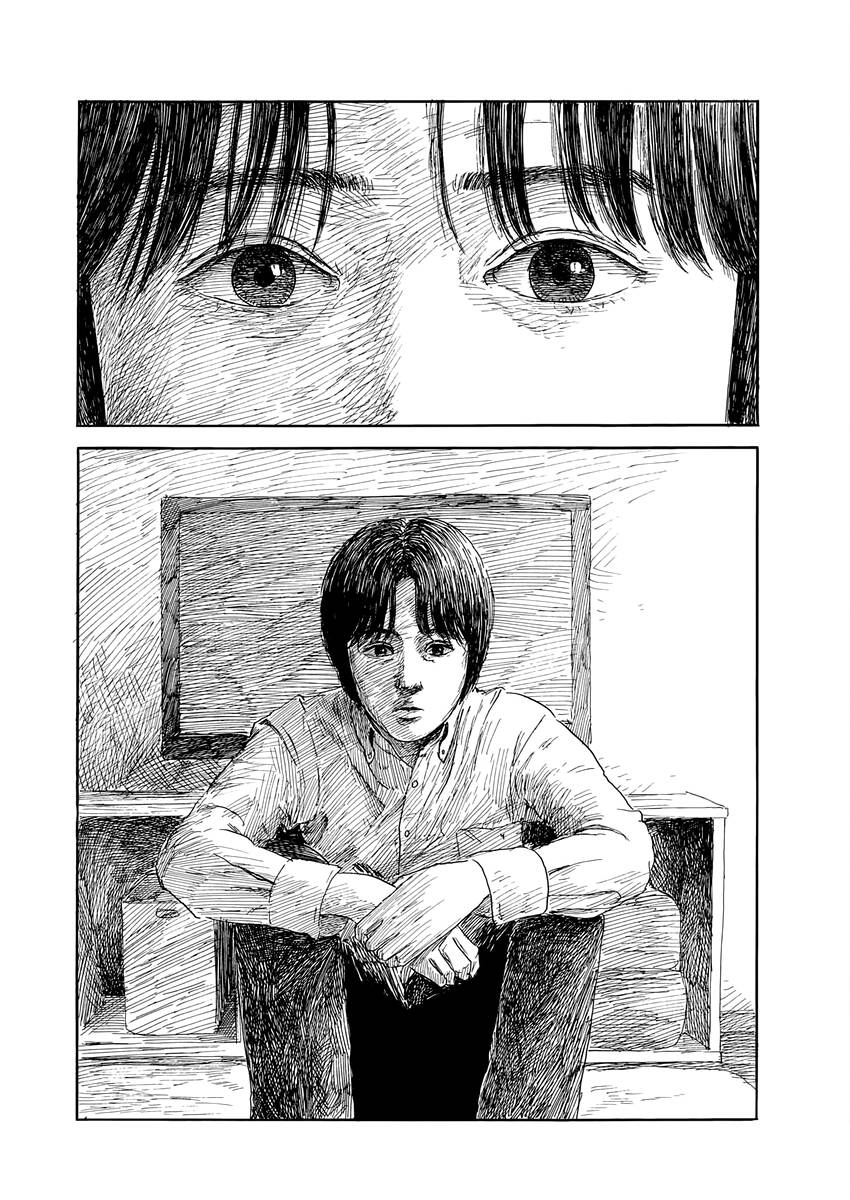 Đường Mòn Máu Chapter  147 - 7