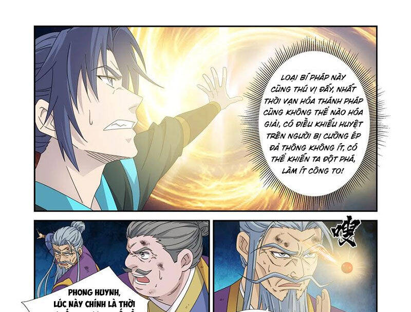 Kiếm Nghịch Thương Khung Chapter  458 - 15