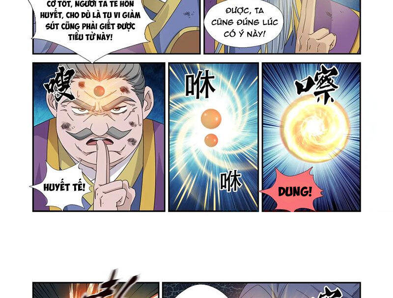 Kiếm Nghịch Thương Khung Chapter  458 - 16