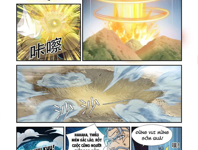 Kiếm Nghịch Thương Khung Chapter  458 - 21