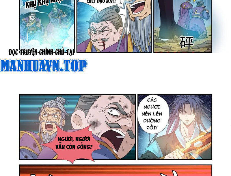 Kiếm Nghịch Thương Khung Chapter  458 - 22