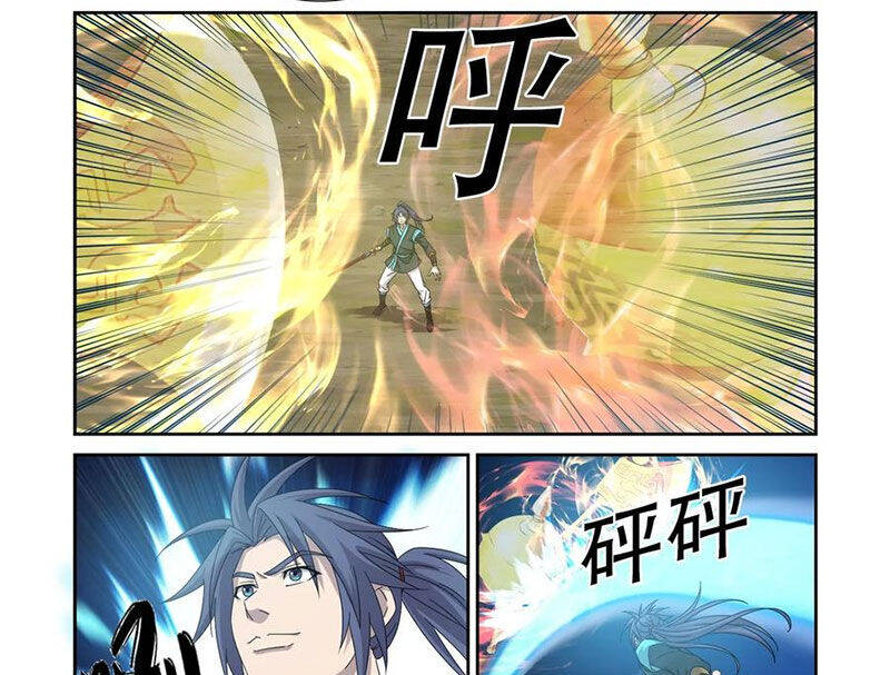 Kiếm Nghịch Thương Khung Chapter  458 - 10