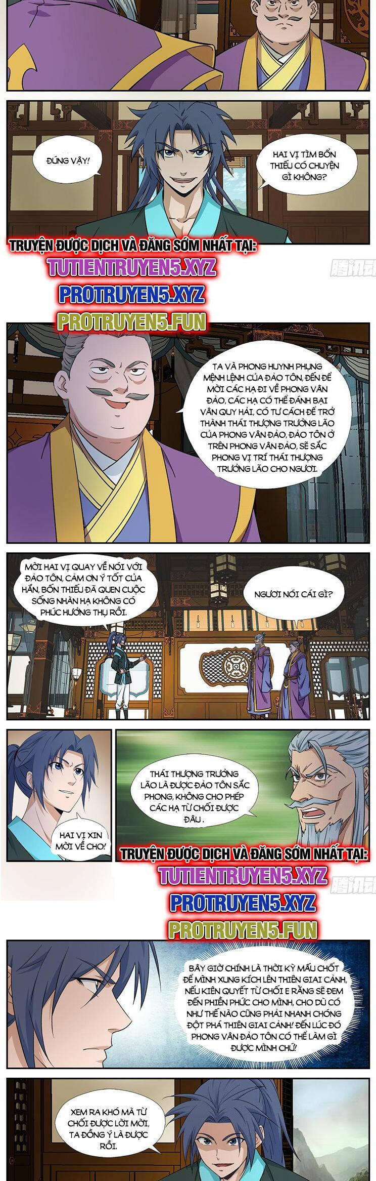 Kiếm Nghịch Thương Khung Chapter 457 - 4