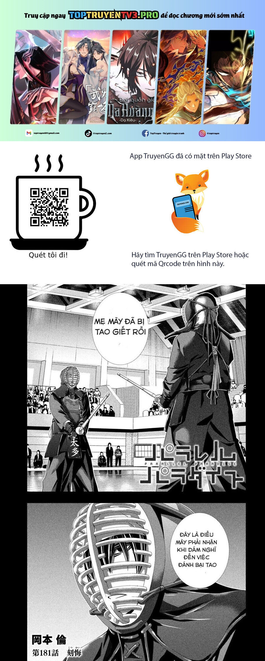 Thiên Đường Song Song Tại Dị Giới Chapter 181 - 2
