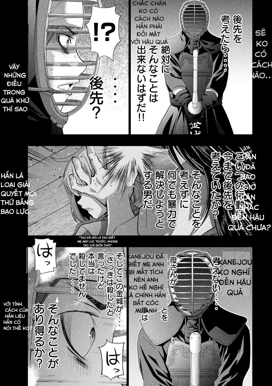 Thiên Đường Song Song Tại Dị Giới Chapter 181 - 4