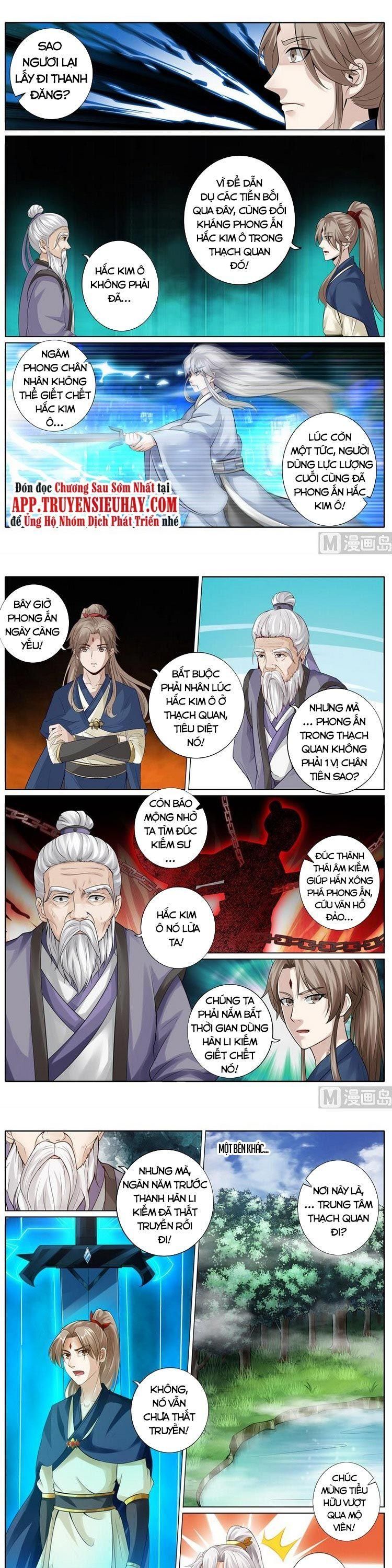Chư Thiên Ký Chapter 266 - 2
