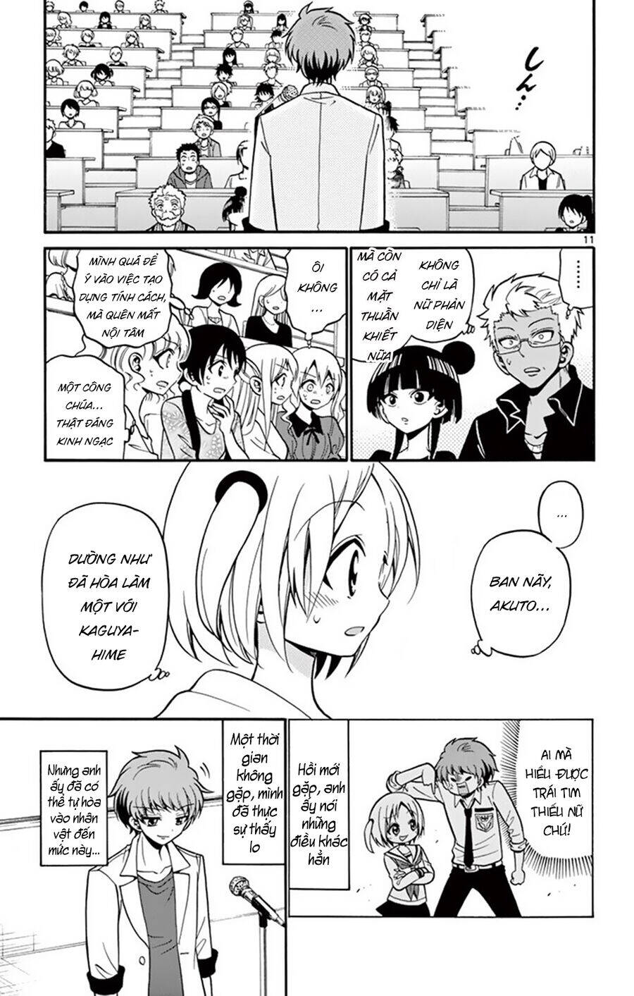 Tenshi To Akuto Chapter 47 - 13