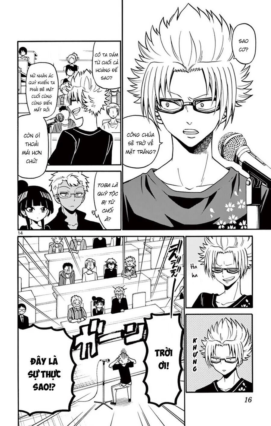 Tenshi To Akuto Chapter 47 - 16