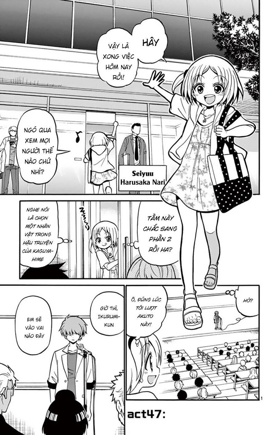 Tenshi To Akuto Chapter 47 - 3