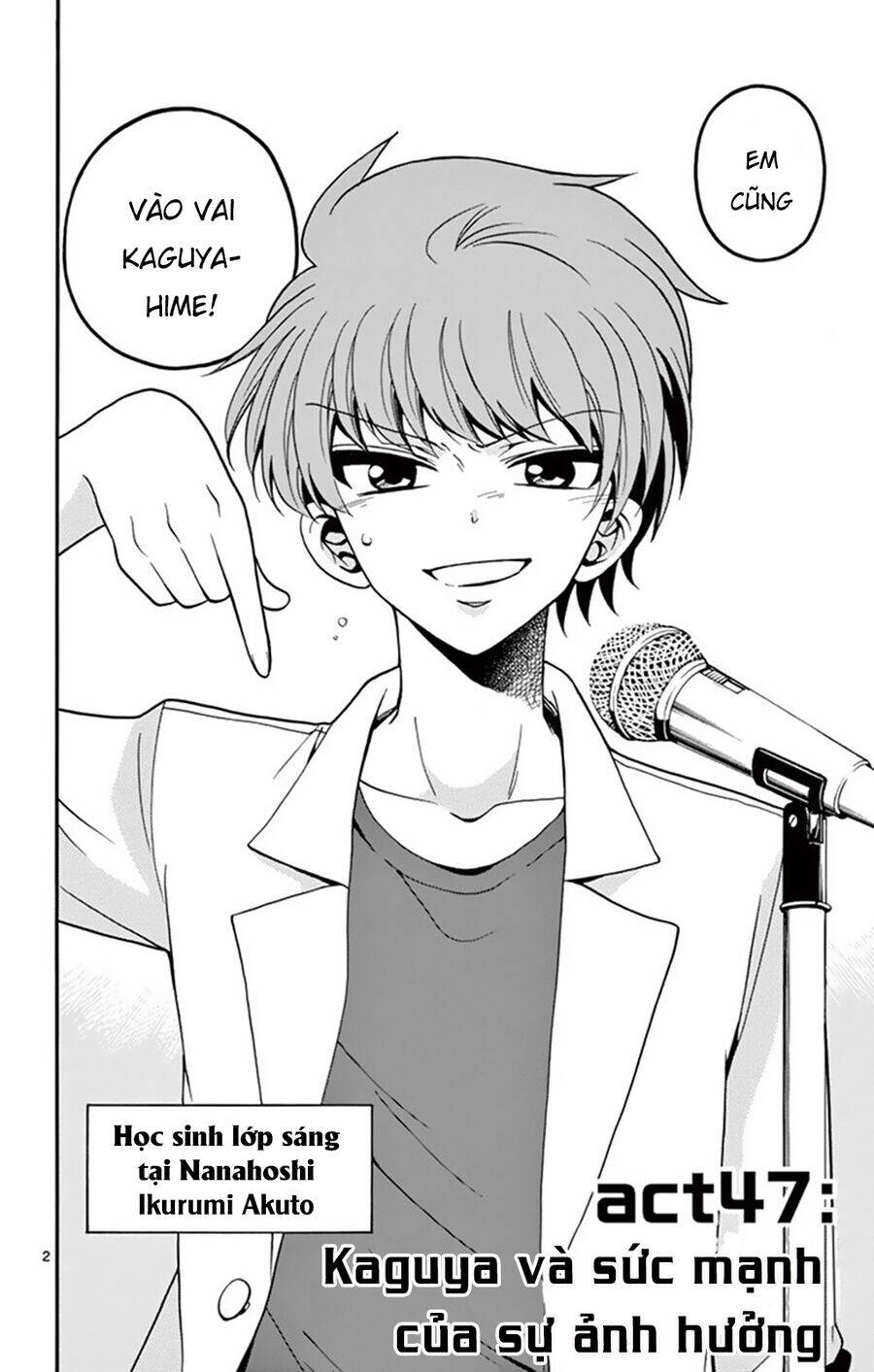 Tenshi To Akuto Chapter 47 - 4