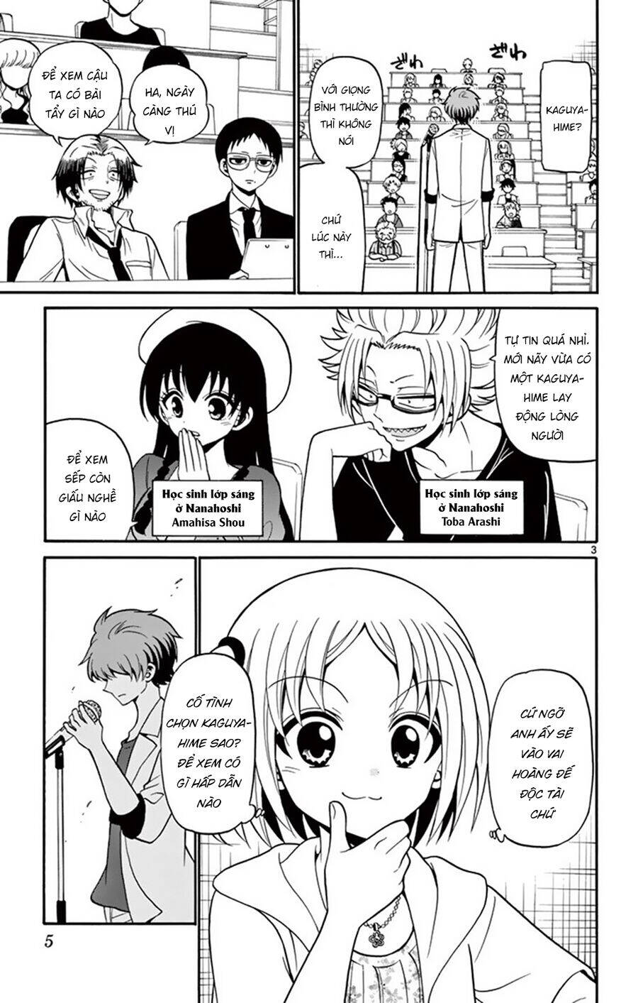 Tenshi To Akuto Chapter 47 - 5