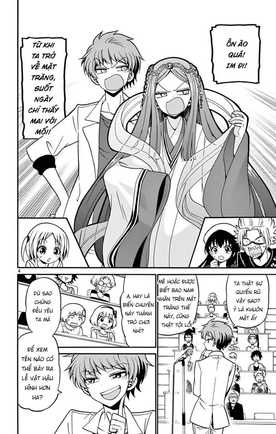 Tenshi To Akuto Chapter 47 - 6
