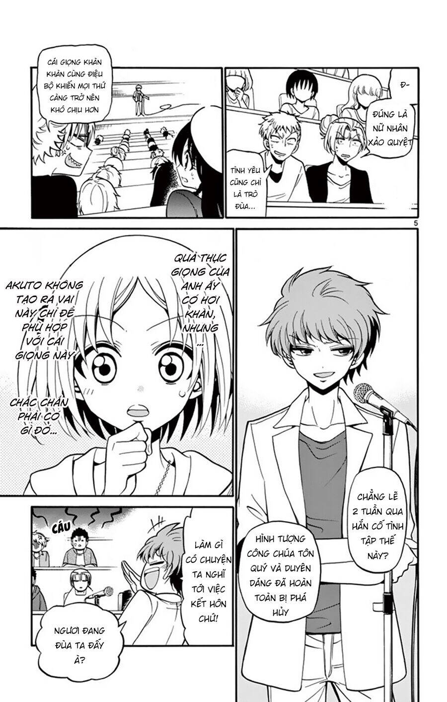 Tenshi To Akuto Chapter 47 - 7