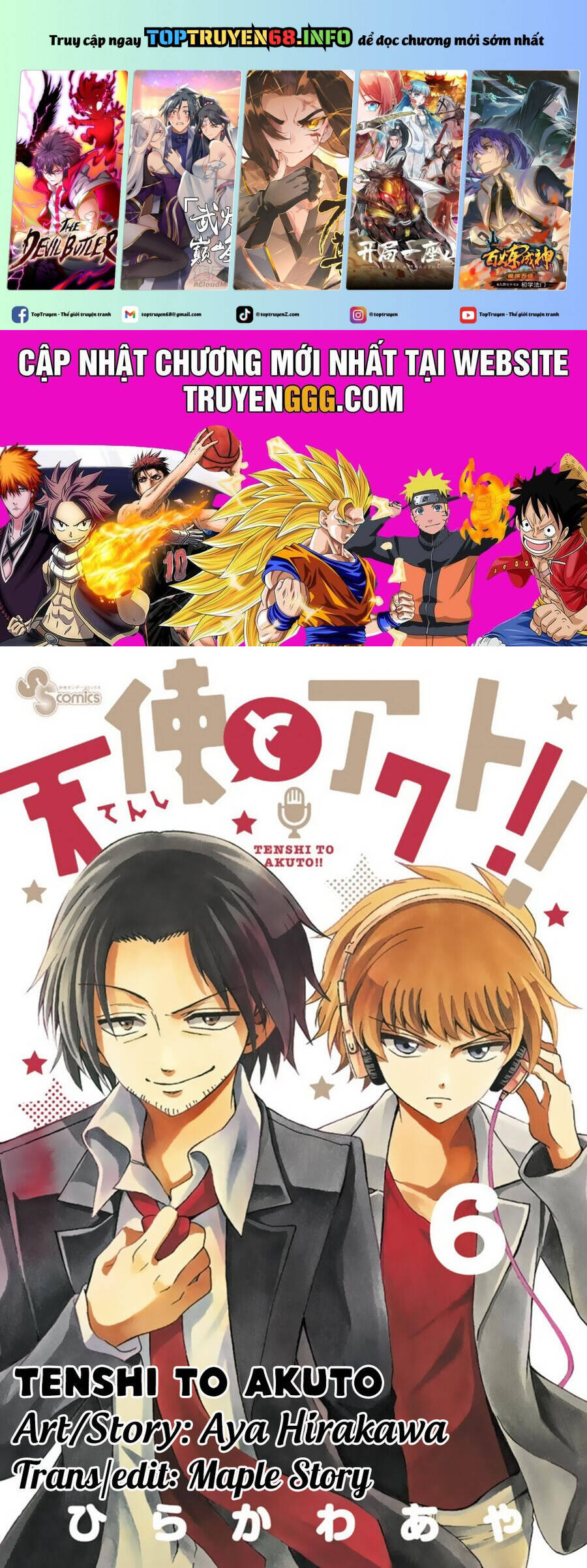 Tenshi To Akuto Chapter 48 - 2