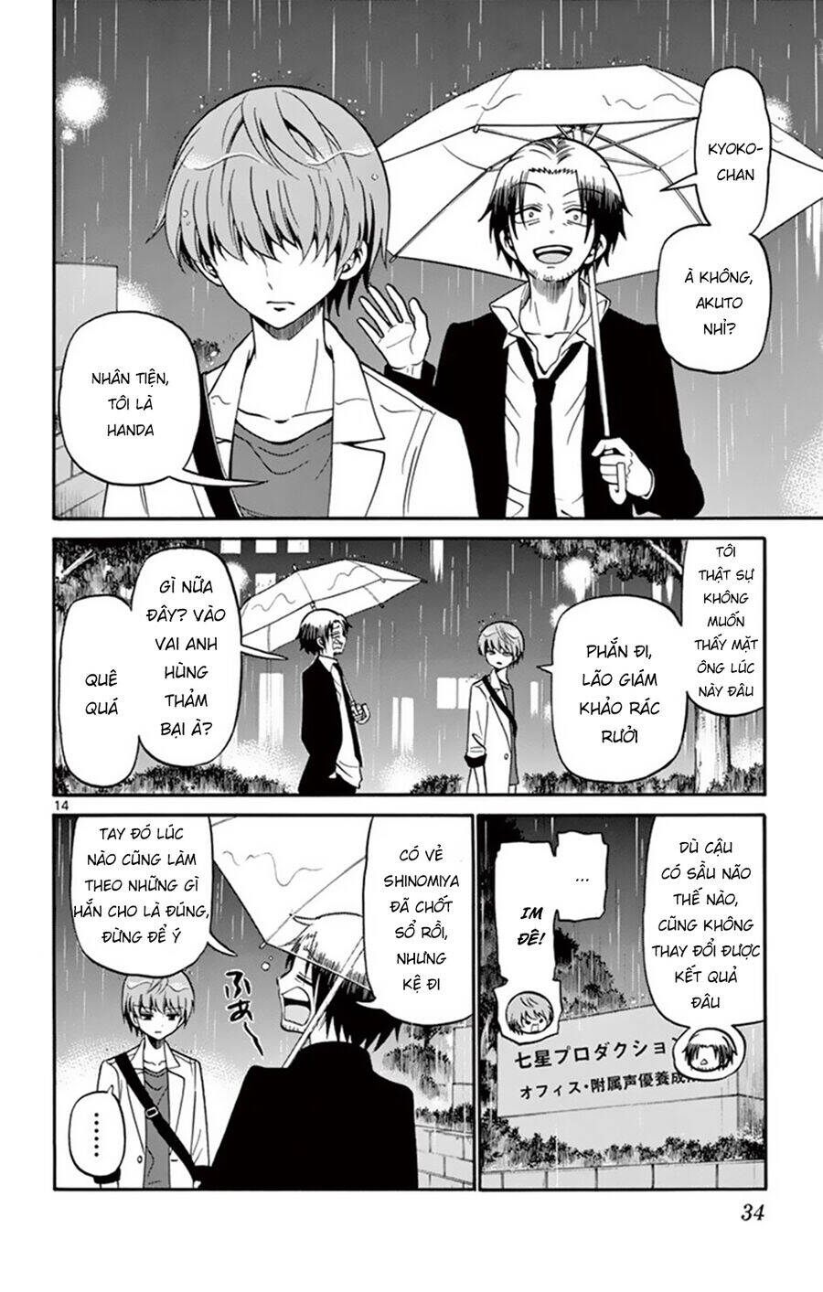 Tenshi To Akuto Chapter 48 - 16