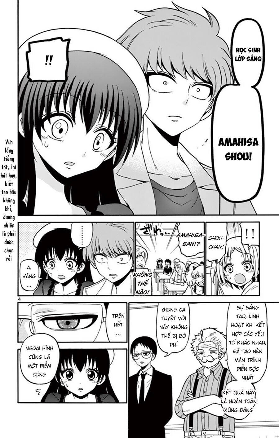 Tenshi To Akuto Chapter 48 - 6