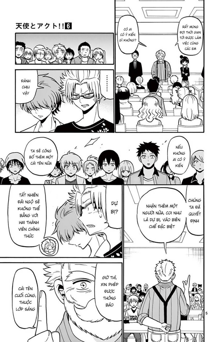 Tenshi To Akuto Chapter 48 - 7