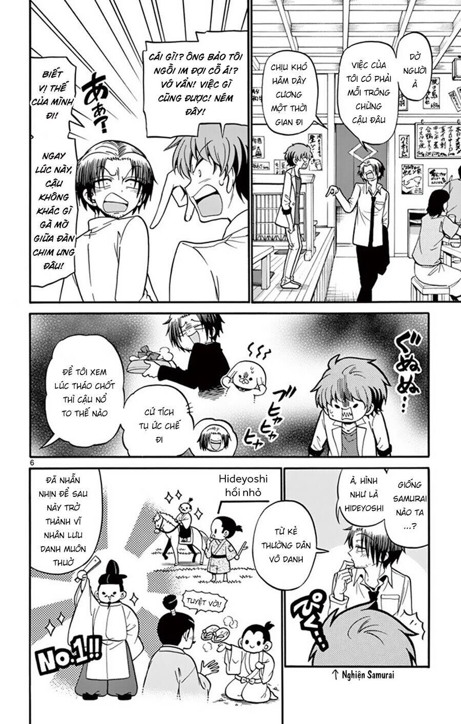 Tenshi To Akuto Chapter 49 - 7