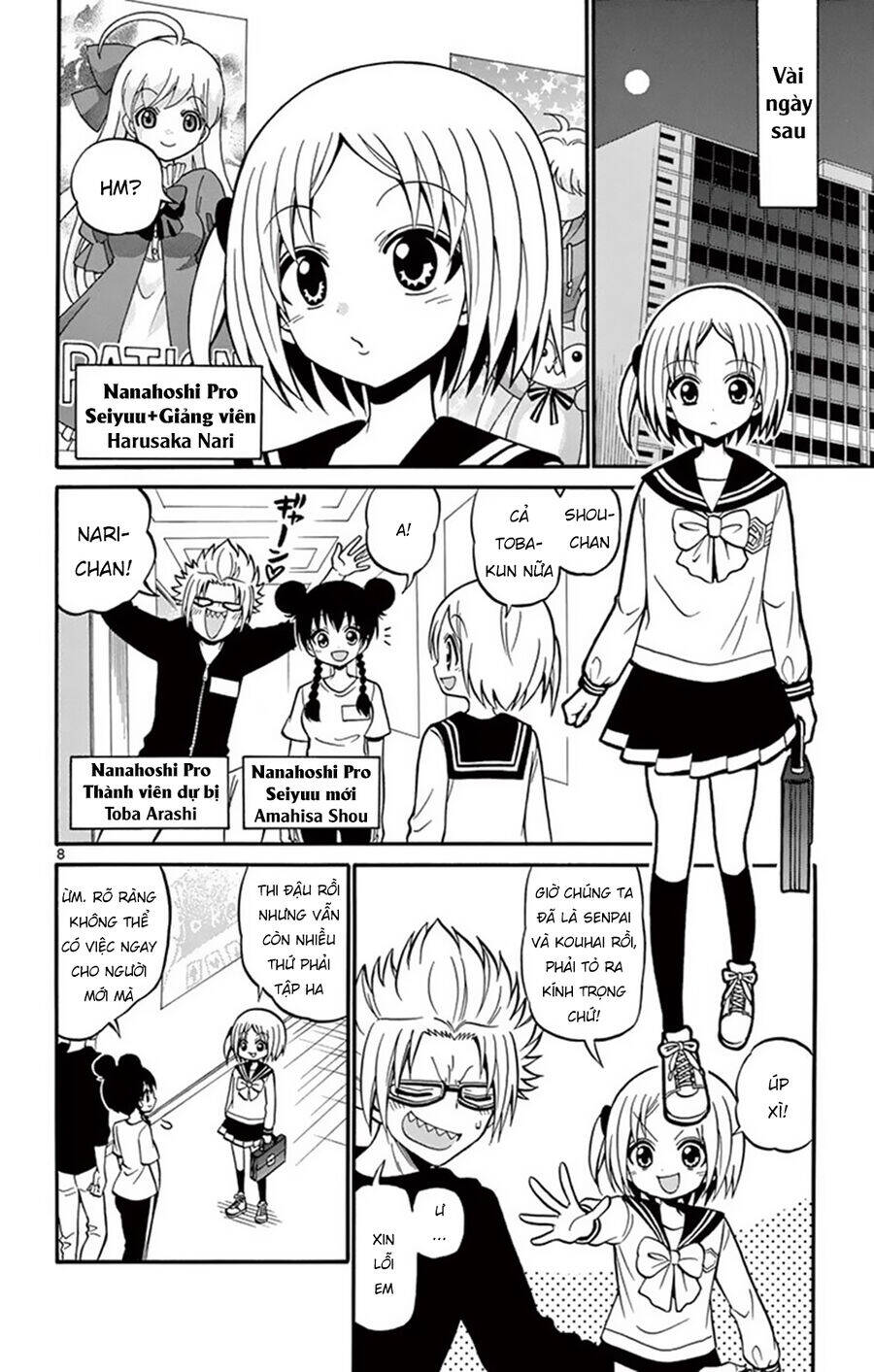 Tenshi To Akuto Chapter 49 - 9