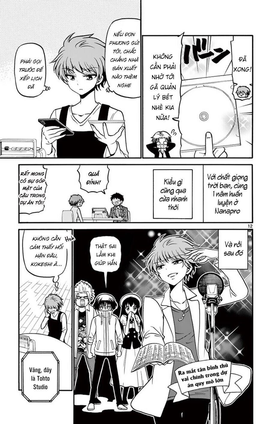 Tenshi To Akuto Chapter 50 - 13