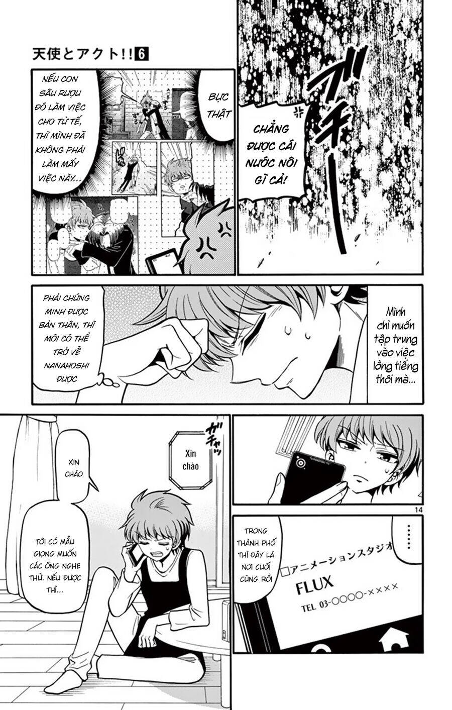 Tenshi To Akuto Chapter 50 - 15