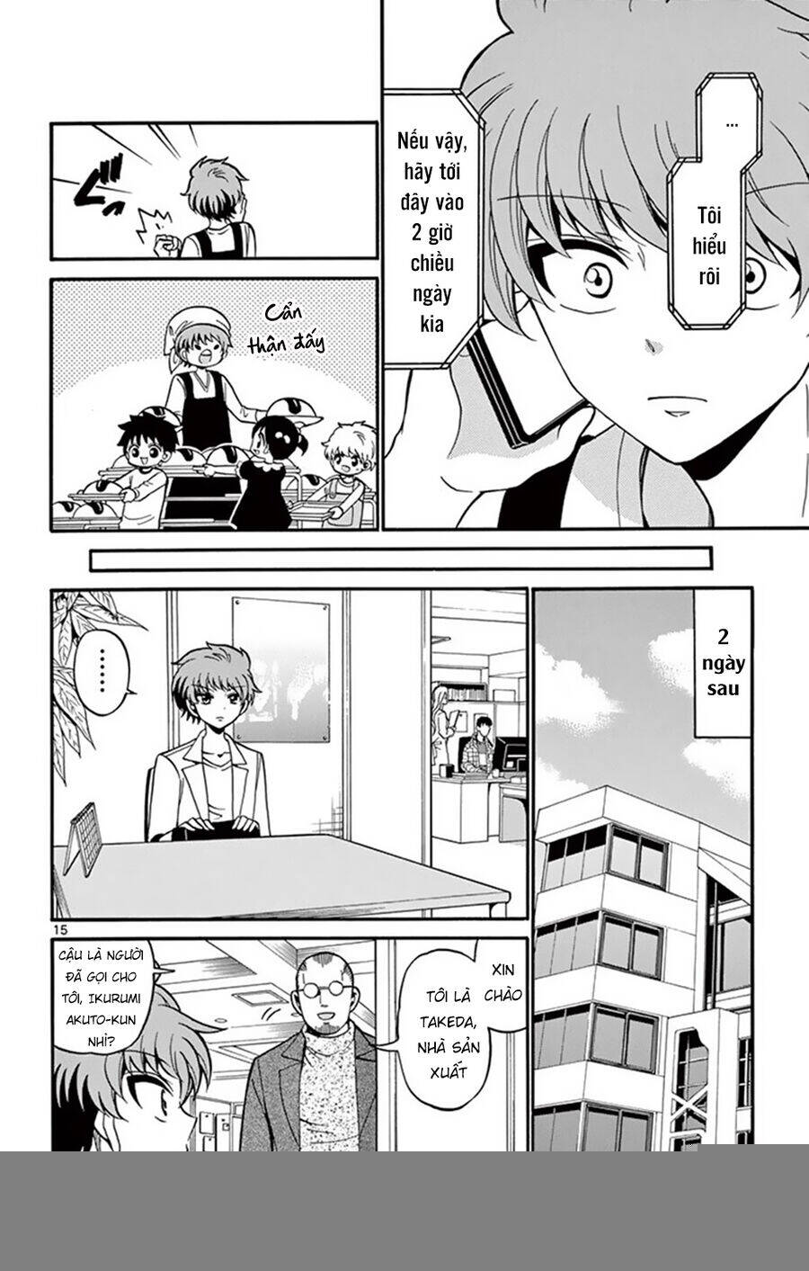 Tenshi To Akuto Chapter 50 - 16