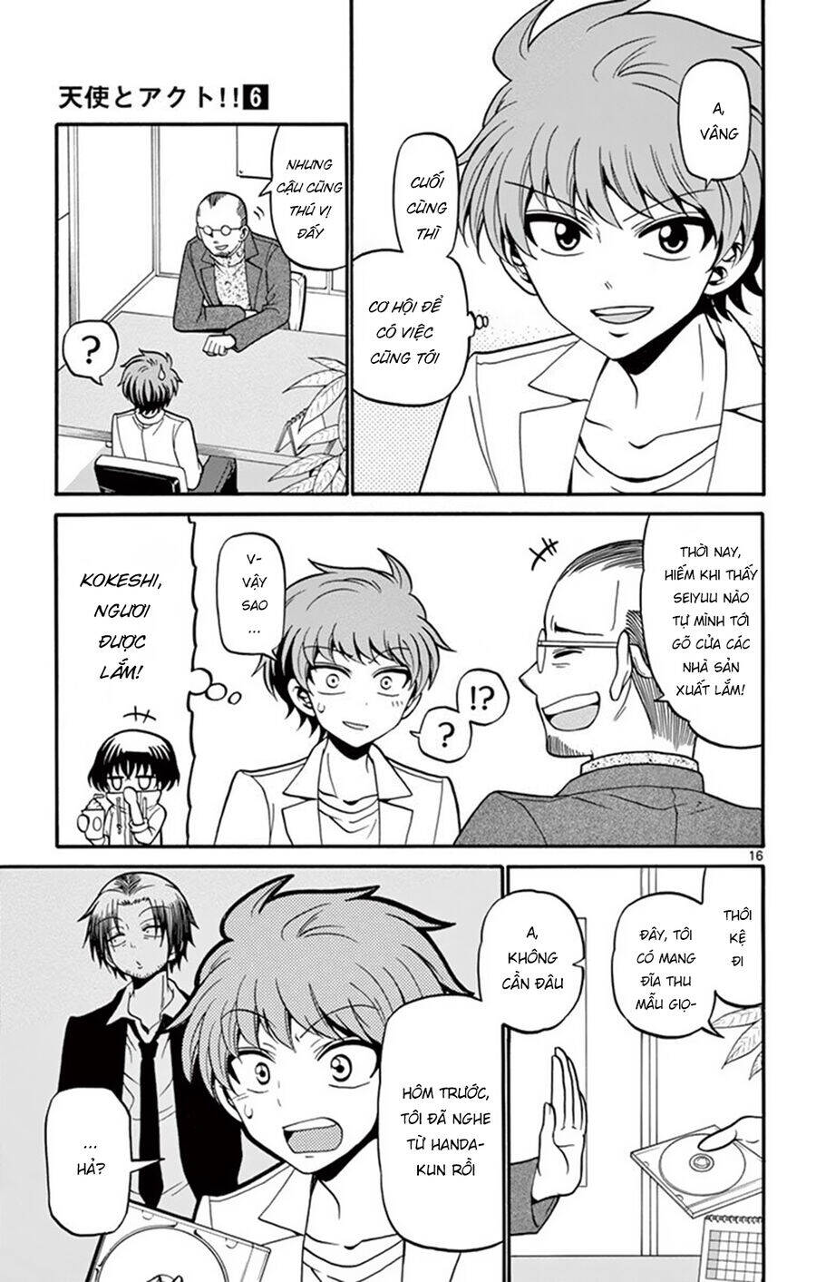 Tenshi To Akuto Chapter 50 - 17