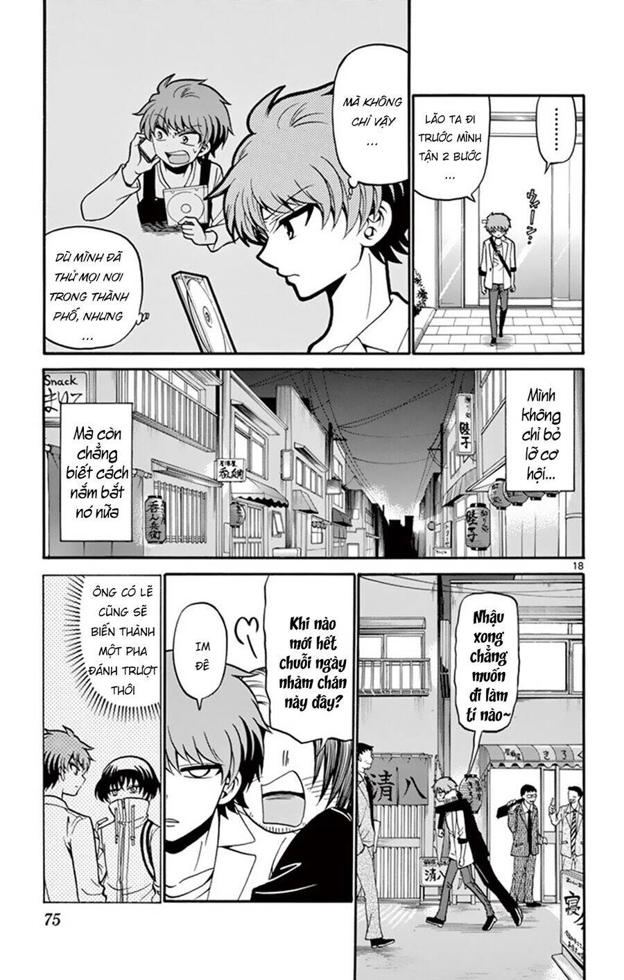 Tenshi To Akuto Chapter 50 - 19