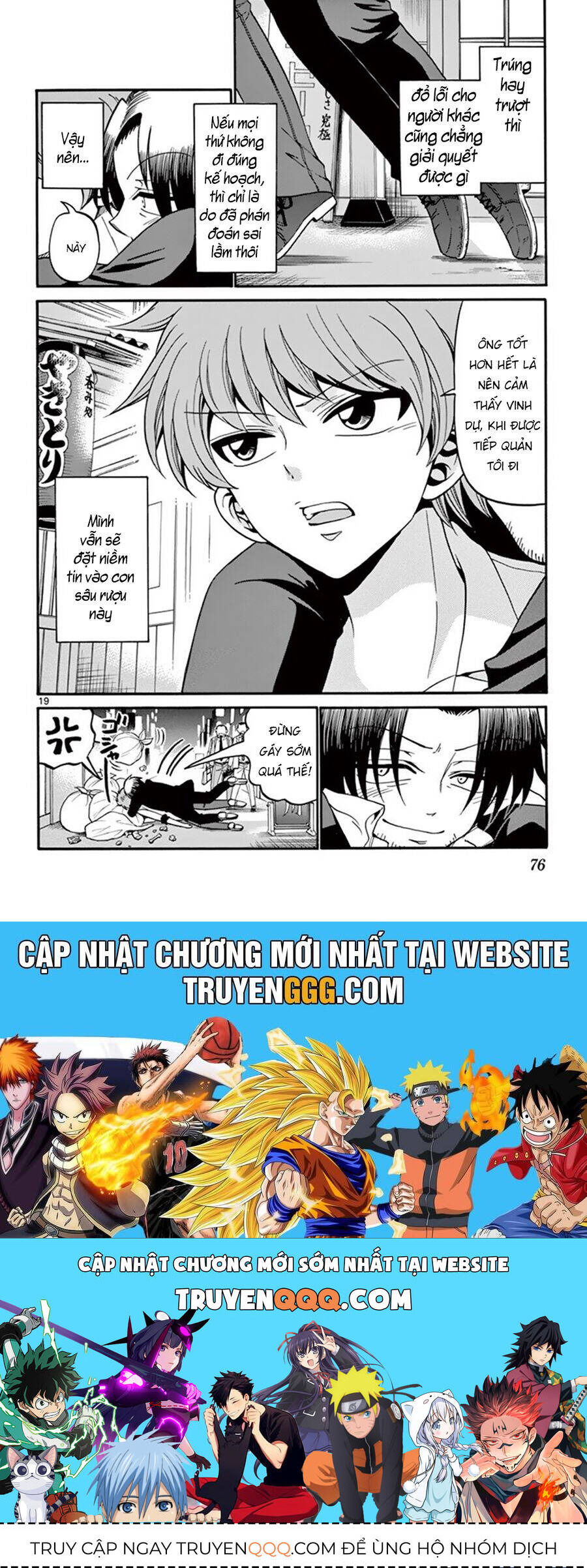 Tenshi To Akuto Chapter 50 - 20