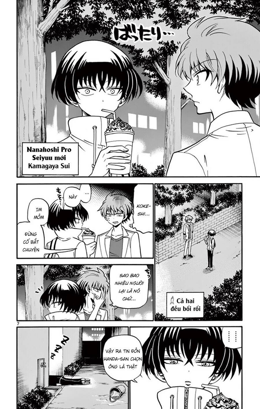 Tenshi To Akuto Chapter 50 - 8