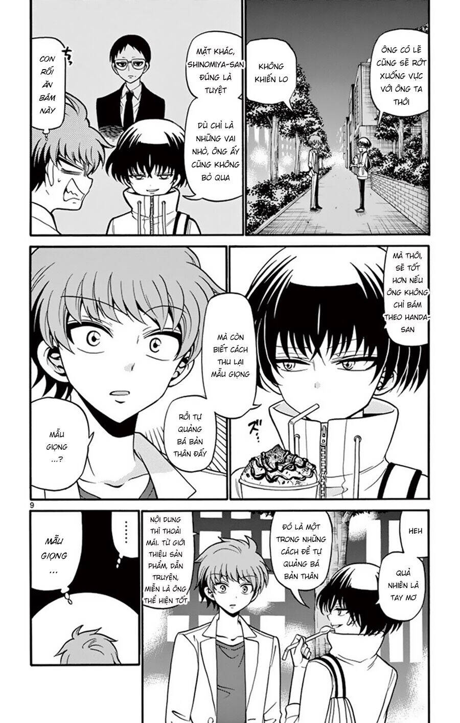Tenshi To Akuto Chapter 50 - 10