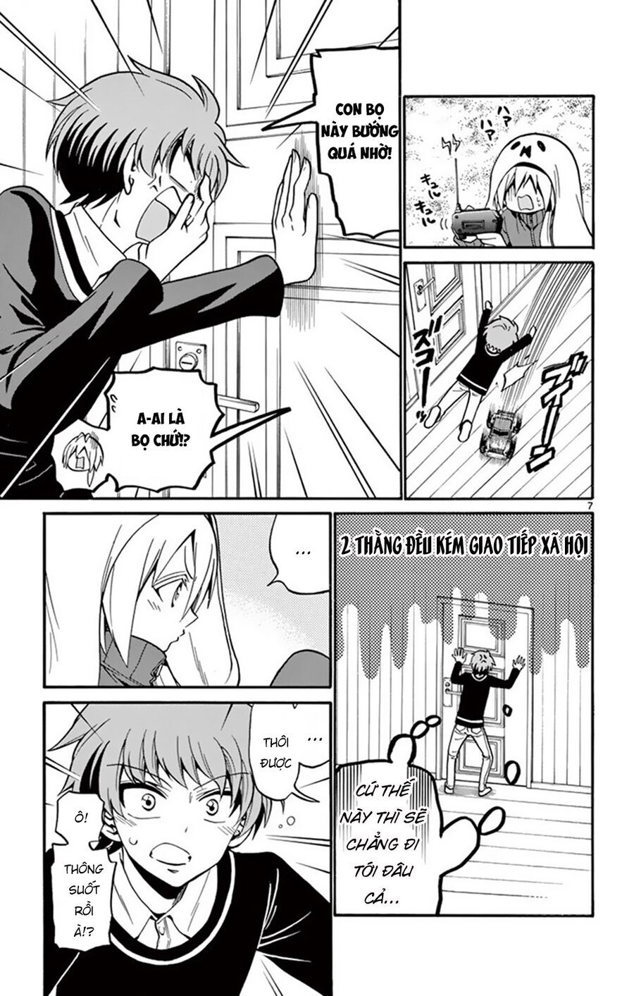 Tenshi To Akuto Chapter 53 - 9